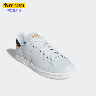 Shoes女士简约休闲鞋 Adidas Smith 阿迪达斯正品 B41601 Stan