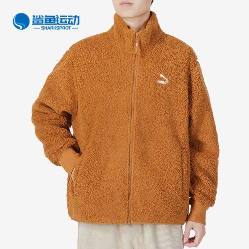 Puma/彪马正品2025男士加绒复古防羊羔绒立领休闲外套537699-74