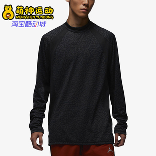 Nike/耐克正品JORDAN男士时尚运动宽松圆领经典长袖T恤FD8124-022