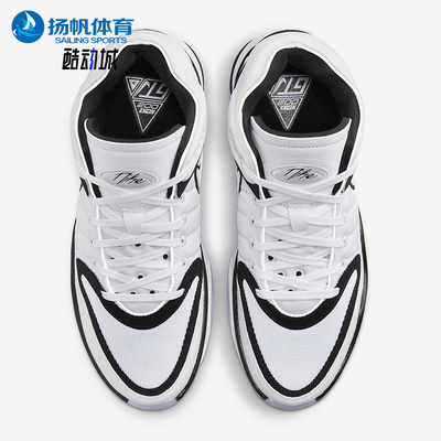 Nike/耐克正品Air Zoom GT Hustle男士经典实战篮球鞋DJ9405-102