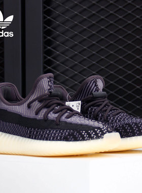 Adidas/阿迪达斯正品 Boost 350V2男女休闲跑步运动鞋FZ5000