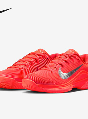 Nike/耐克正品四季款女士运动时尚透气系带网球休闲鞋HQ2595-600