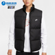 运动保暖立领日常羽绒马甲IB2978 2025秋冬男士 010 耐克正品 Nike