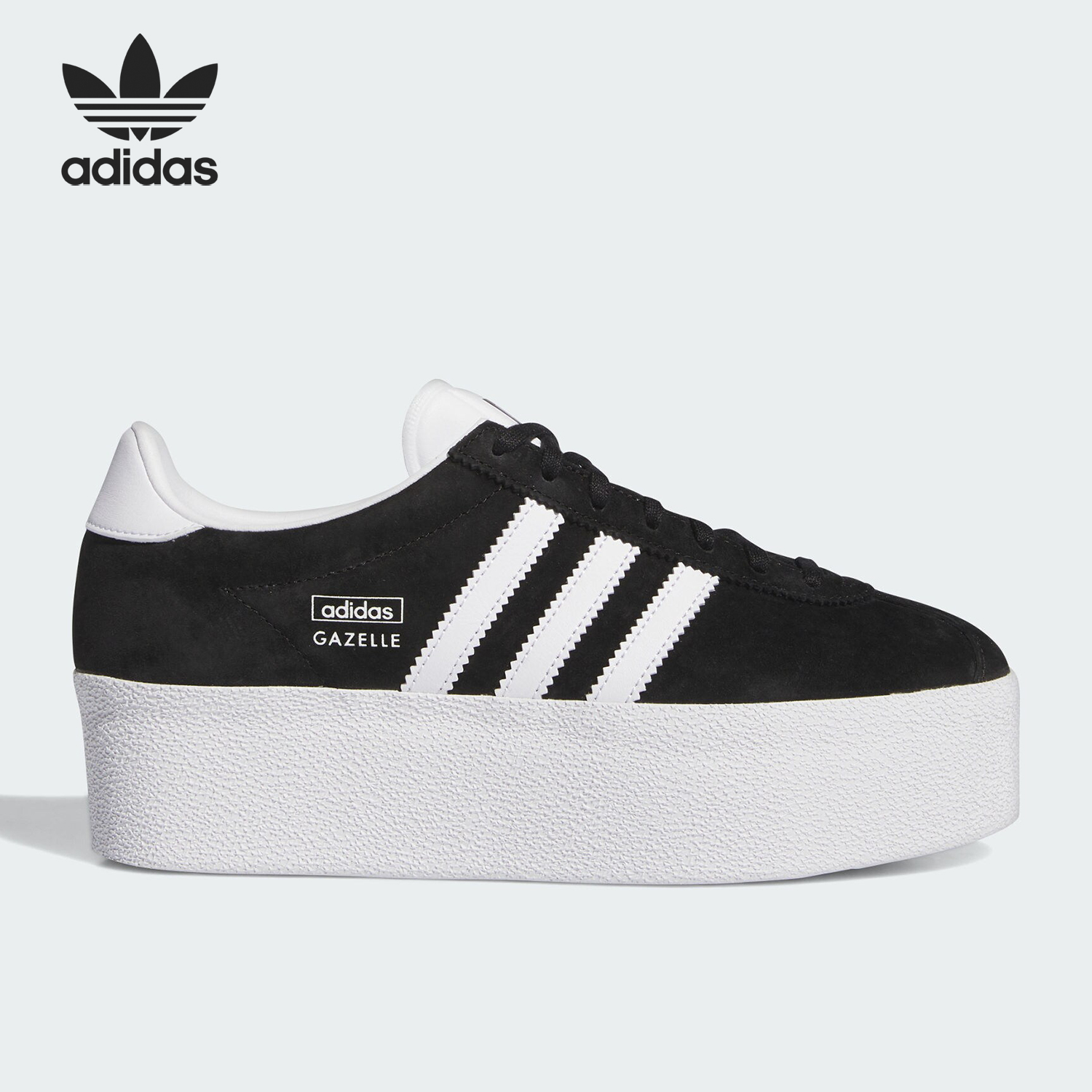 Adidas/阿迪达斯正品GAZELLE UP女士经典厚底运动板鞋IH1290