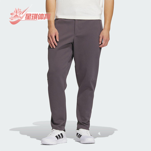Adidas/阿迪达斯正品2025春新款男士针织跑步休闲长裤JZ4191