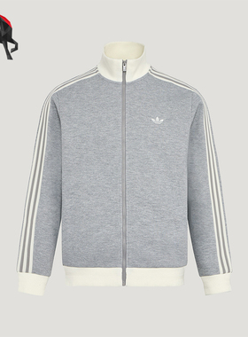 Adidas/阿迪达斯正品三叶草男女经典透气经典针织夹克外套KY8455