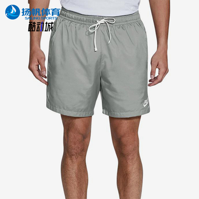 Nike/耐克正品SportswearWovenFlowShorts新款经典短裤AR2383-077