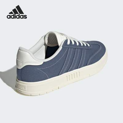 Adidas/阿迪达斯正品GRADAS男女运动轻质低帮休闲板鞋IH8692