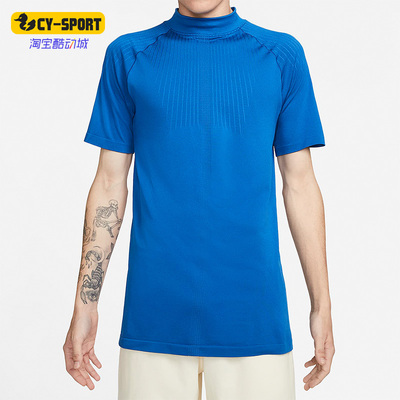 Nike/耐克正品男子短袖