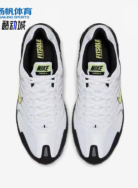 Nike/耐克正品Air Max Torch 4男士气垫经典运动跑步鞋CK0061-100
