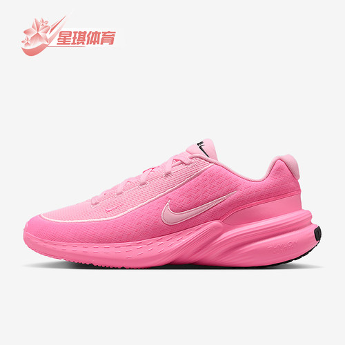 Nike/耐克正品Uplift SC男士厚底耐磨缓震经典运动鞋IB2765-602