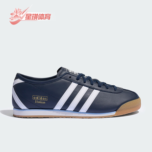复古休闲鞋 Adidas 70S男女低帮经典 ITALIA JS1326 阿迪达斯正品