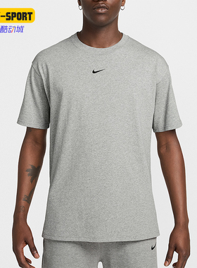 Nike/耐克正品NOCTA男士耐穿针织圆领透气休闲运动短袖IB5673-063