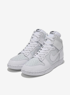 Nike/耐克正品男女同款皮革防滑耐磨轻便高帮板鞋DQ4121-100