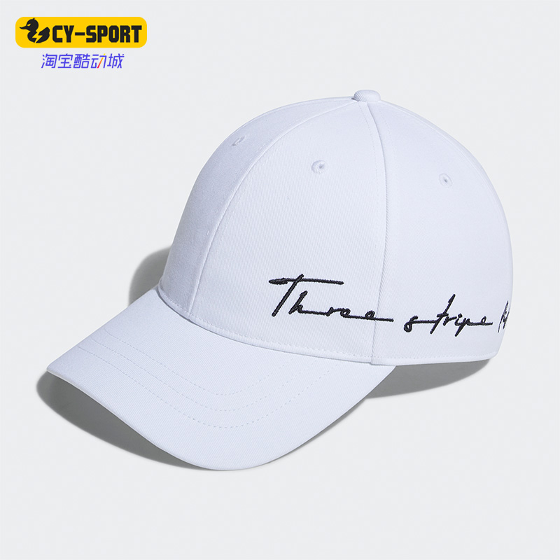 Adidas/阿迪达斯正品春季高尔夫CAP男子运动鸭舌帽棒球帽子HA5855