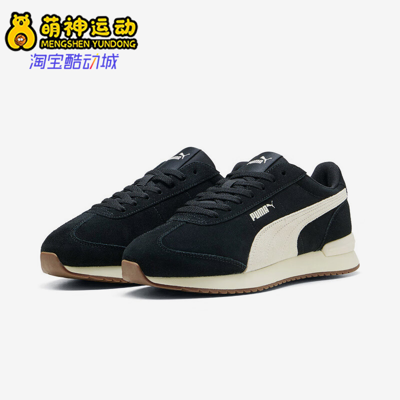 Puma/彪马正品R78 WIND SD男女耐磨复古系带防滑休闲鞋402660-01