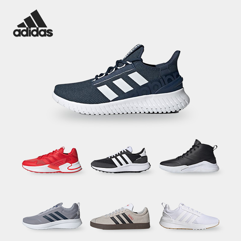 阿迪达斯男女运动跑步鞋