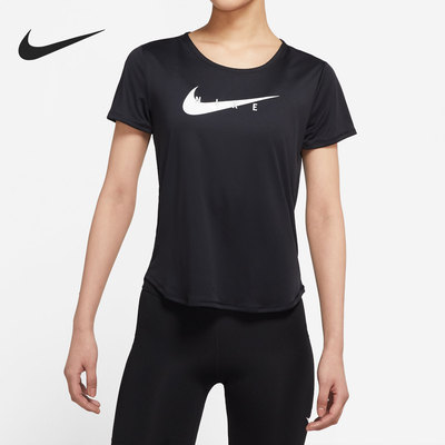 耐克女子排汗透气跑步短袖T恤