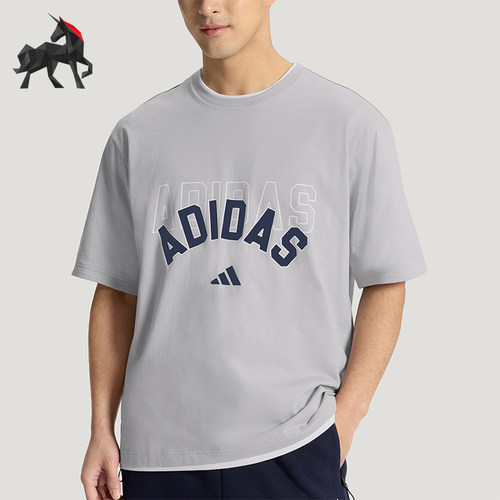 Adidas/阿迪达斯正品U 2IN1 T-SHIRT男女经典二合一短袖T恤KX0517