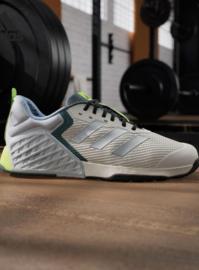 Adidas/阿迪达斯正品DROPSET 3男女耐磨运动透气网眼训练鞋JR1762