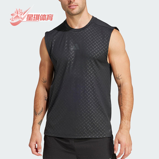 透气运动经典 2025男士 跑步训练背心JM3190 阿迪达斯正品 Adidas