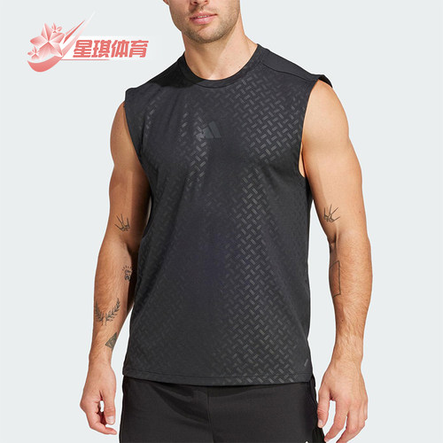 Adidas/阿迪达斯正品2025男士透气运动经典跑步训练背心JM3190