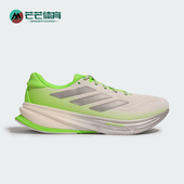 阿迪达斯正品 经典 SUPERNOVA Adidas RISE 2男士 缓震跑步鞋 HQ7414