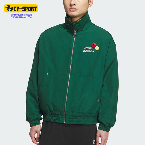Adidas/阿迪达斯正品三叶草男士休闲宽松梭织翻领运动外套KC0136