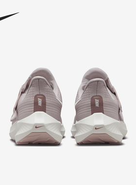 Nike/耐克官方正品Pegasus FlyEase女士耐磨透气跑步鞋DJ7383-006