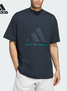 Adidas/阿迪达斯官方正品当季新款男女同款印花宽松短袖T恤JE3764