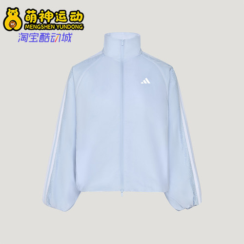 Adidas/阿迪达斯正品女士宽松运动拉链长袖夹克外套LD8219