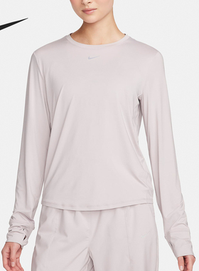 Nike/耐克正品新款女士宽松透气训练运动长袖T恤FN2802-019
