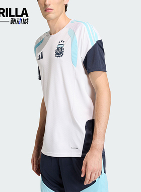 Adidas/阿迪达斯正品2026年男士轻薄透气经典日常短袖T恤JY7029
