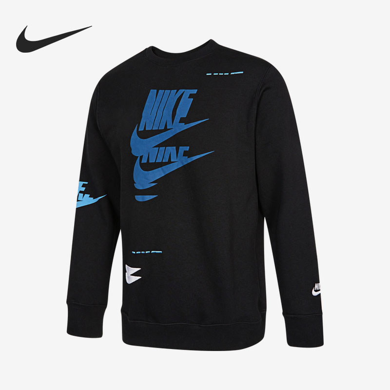 耐克男子针织运动休闲卫衣