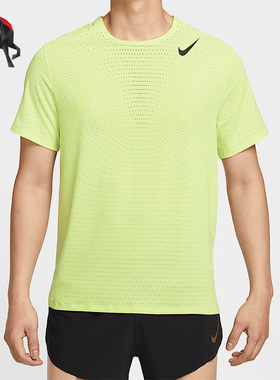 Nike/耐克正品Dri-FIT ADV男士网眼透气经典训练T恤HJ3378-736