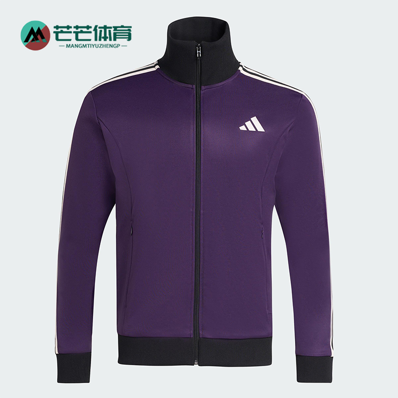Adidas/阿迪达斯正品2025男士立领跑步针织经典运动外套KT0839