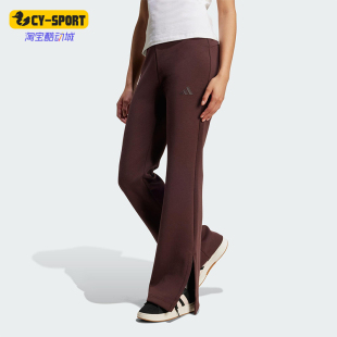针织长裤 Adidas JW5029 女士日常运动修身 款 阿迪达斯正品 2025冬季