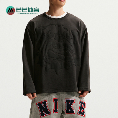 Nike/耐克正品2026男士针织超宽松潮流印花拼接长袖T恤IF2234-060