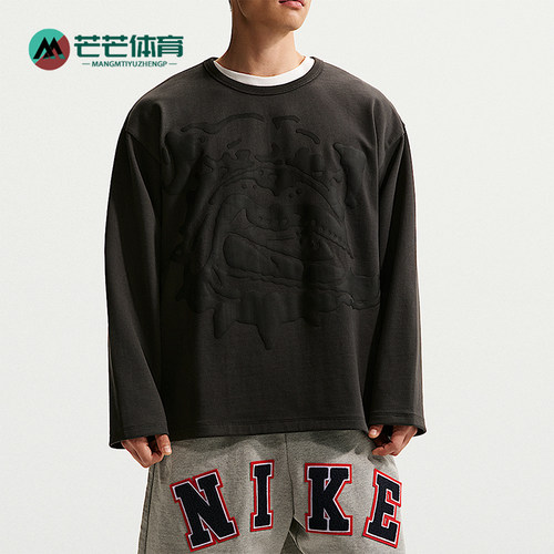 Nike/耐克正品2026男士针织超宽松潮流印花拼接长袖T恤IF2234-060