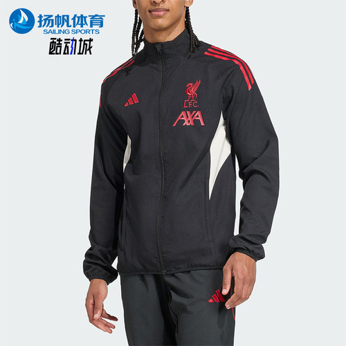 Adidas/阿迪达斯正品利物浦男士立领足球运动梭织夹克外套JV6572