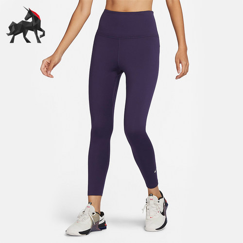 Nike/耐克女士运动训练九分裤