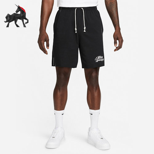 Nike/耐克正品男子篮球短裤