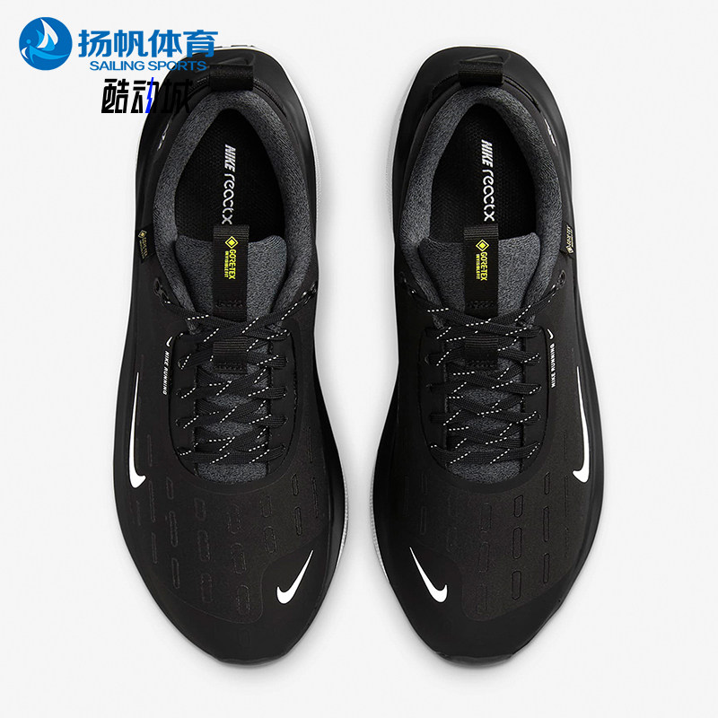 耐克男女低帮时尚运动休闲跑步鞋