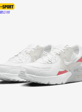 Nike/耐克正品Air Max Excee女士耐磨系带气垫跑步鞋CD5432-132