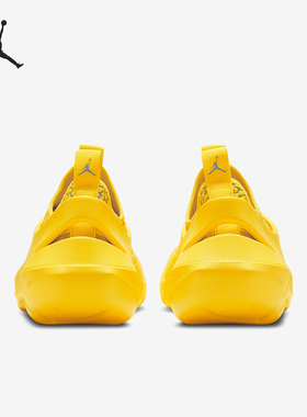 Nike/耐克正品Jordan System.23 男士运动休闲鞋DN4890-701