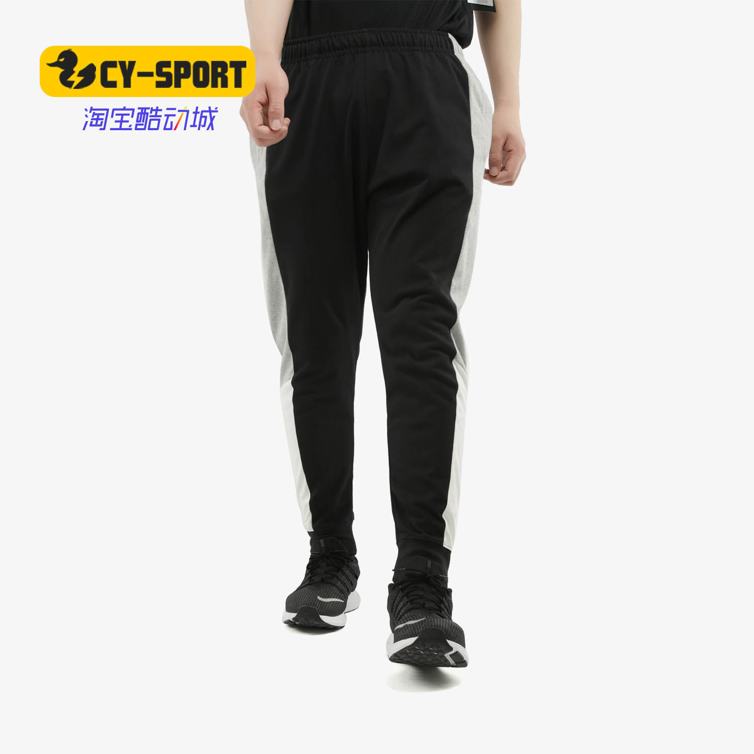 Nike/耐克正品新款男子透气宽松运动收口束脚运动长裤CJ4516