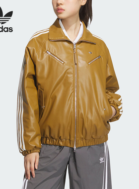 Adidas/阿迪达斯正品三叶草女士复古条纹耐穿休闲外套JD3779