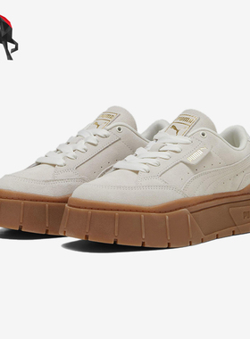 Puma/彪马正品Mayze Stack女士厚底耐磨经典运动板鞋393065-01