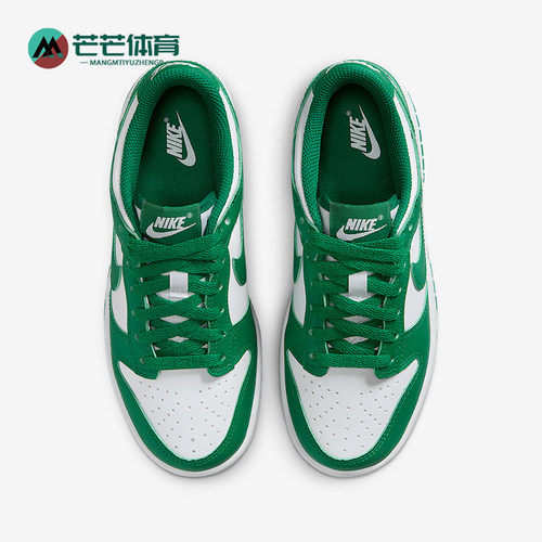 Nike/耐克正品DUNK LOW GS女子大童缓震耐磨板鞋FB9109-114