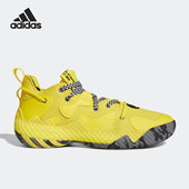 6哈登6代男女篮球鞋 Adidas Vol. Harden GV9586 阿迪达斯正品
